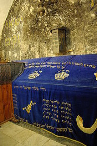 220px-Jerusalem_Tomb_of_David_BW_1